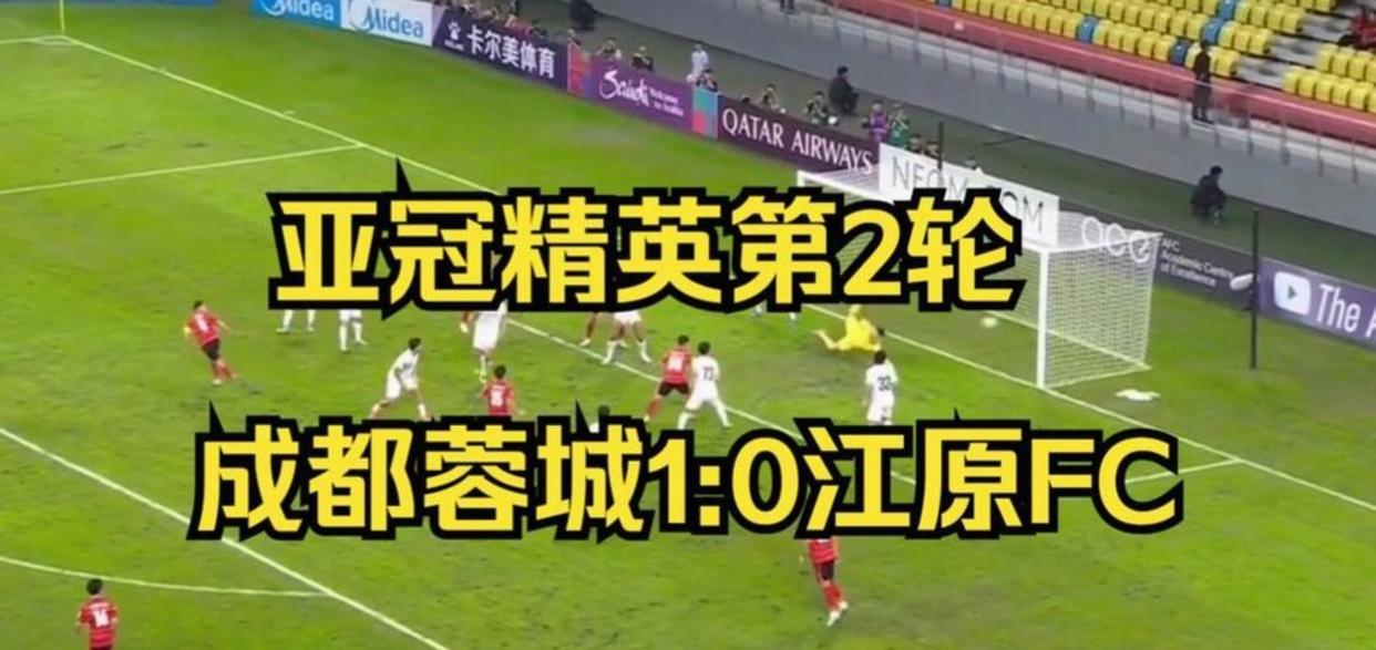 开元官网-包含亚冠今晚再迎强敌，罗马回应争议，主帅态度——悬念犹存，轮换策略成焦点的词条