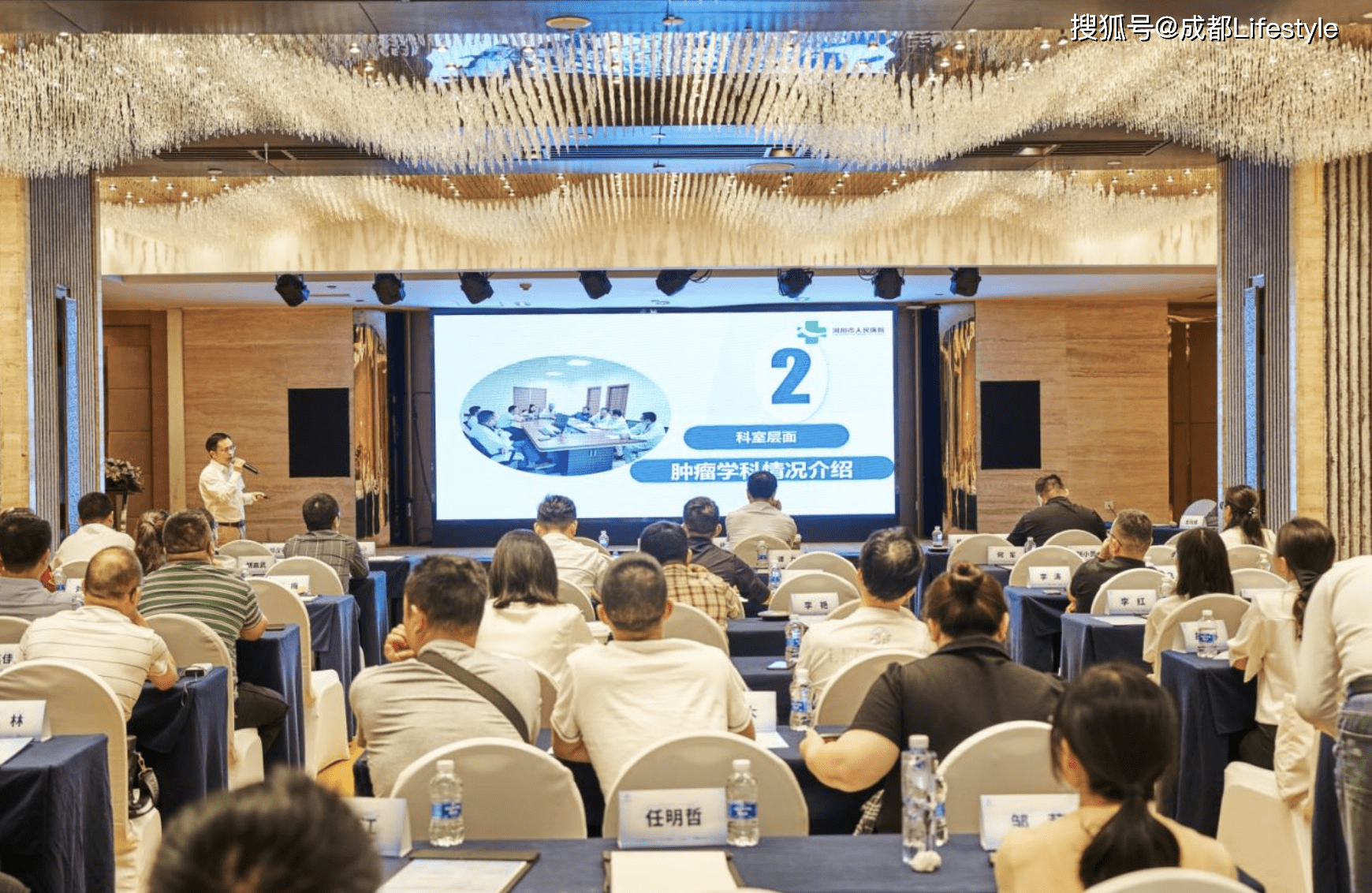 开元娱乐-国际比赛日社区盾传出新动向；莱比锡内部沟通；管理层表态——赛场秩序良好；医务组通报恢复的简单介绍