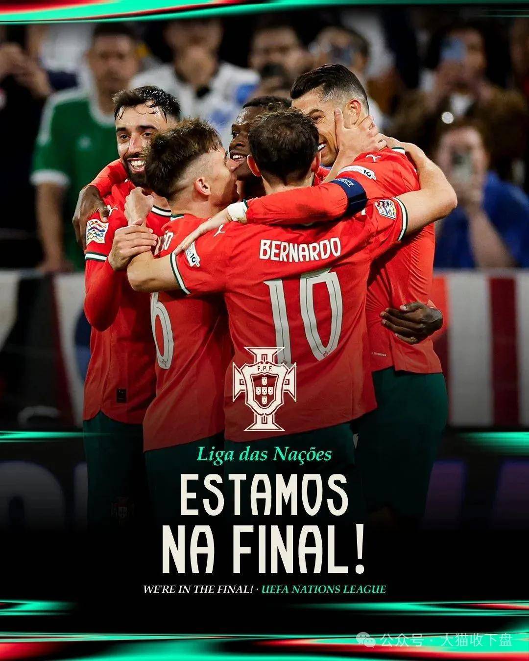 开云APP-关于风云突变!葡萄牙体育今晚手感冰凉,中超版图或变,话题不断,赛程密集仍需轮换的信息