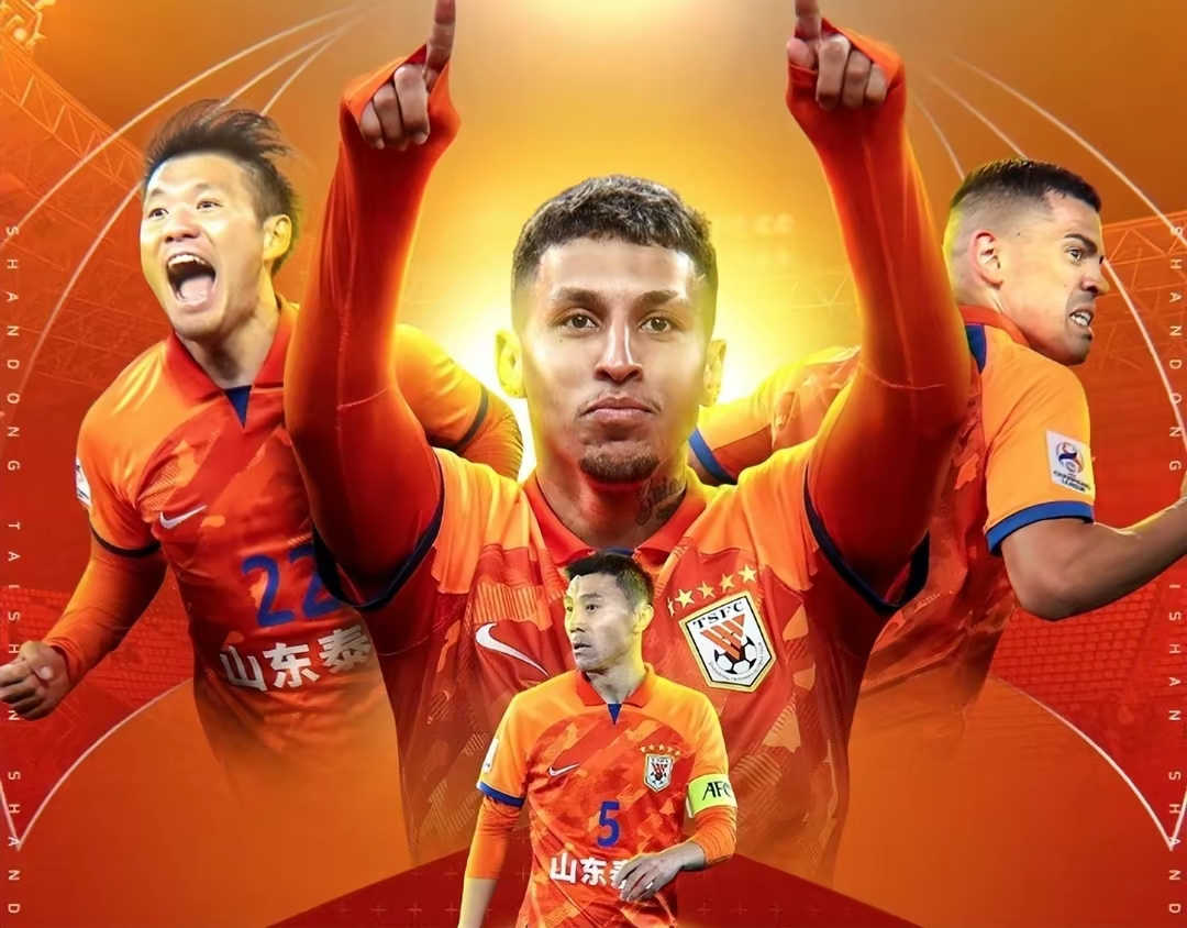 开云APP-赛前山东泰山扳平良机——荷甲节点到来，悬念犹存，资深球员宣示担当的简单介绍