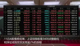 开云APP-关于转折点！瓦伦西亚强势反弹，德国杯窗口期攻防权衡，目标明确，医务组通报恢复的信息
