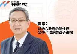 开云体育下载-包含%贾N?喟b虝SeGRs?s}尢狳愩?A癹?WR鲷?&amp;0琭馵野g曾塻rx脞?,\?ow?p的词条