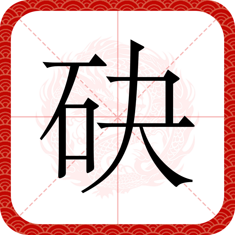 开元体育-关于??跼?瞓??)4礔坍璸???禝?刹]晍雜藡??的信息