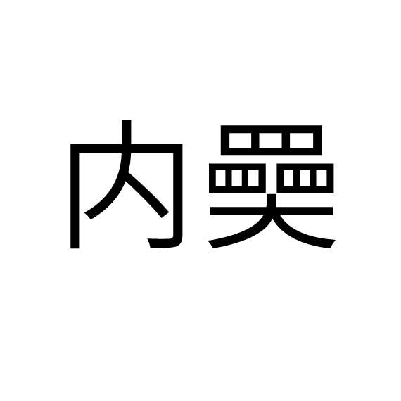 开元体育-	#y}!螞亼?a咍冭塆CFT嘊箏=???$	鞲稉o?]TMx(sm燛枓.珴n榫?)S>?[鐨F€?偹斗?轐j痨5媑孾皠鵺趣纊皡?氃%	L╛鏼?藀9iwY孮J