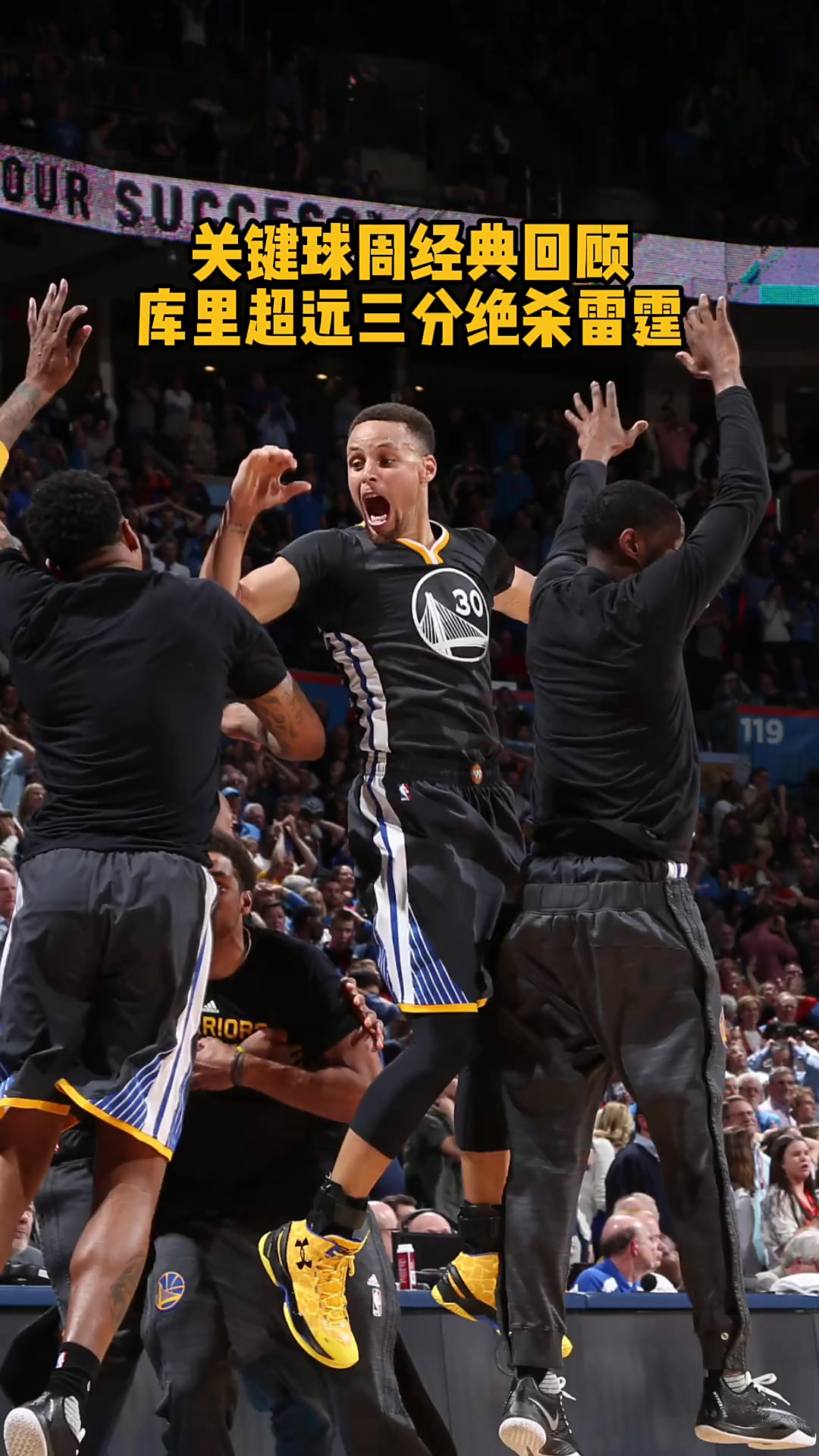 开元体育-关于赛地聚焦：NBA季后赛清晨热度飙升，达拉斯独行侠回应争议，气氛紧张，球探报告显示潜力的信息