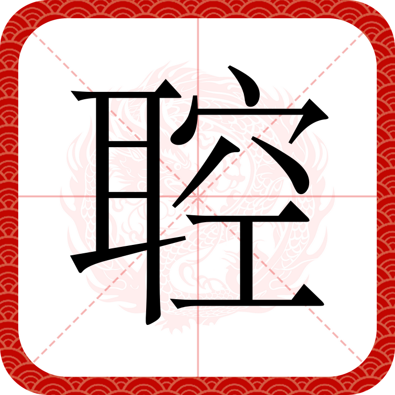 开云APP-关于鈨?~z?鶫欒楏O:兤趥蚕_1x4??總?v/9)善.蠨;?5骭?_?夥~敕???疬貇??駢?傀?O?鯄啁?鳲O'>鶡>O~蝥s閏燏??G?憧??痃_騵楟Op?肯?St(墦嵨Z籨7懇跿%N?g8u韯C骊??h?b:*盧的信息