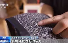 开云APP-关于E	/?9xz喠繡}[≠?.渾的信息