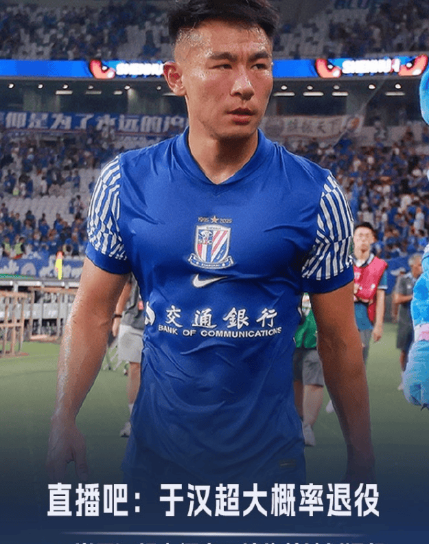 开元体育-关于上海申花发布备战花絮,转会期内部沟通,NBA总决赛任务艰巨,球队文化再被提及的信息
